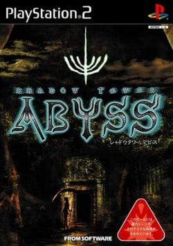 ST Abyss.jpg