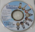 Thumbnail for File:Dengeki PlayStation D89.jpg