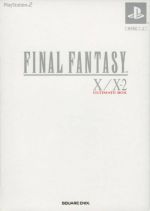 Thumbnail for File:Cover Final Fantasy X X-2 Ultimate Box.jpg