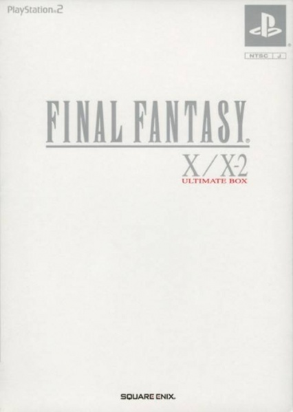 File:Cover Final Fantasy X X-2 Ultimate Box.jpg